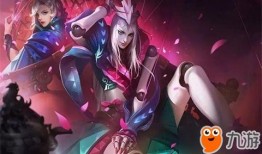 武则天体验服爆料视频,权谋升级，传奇再续